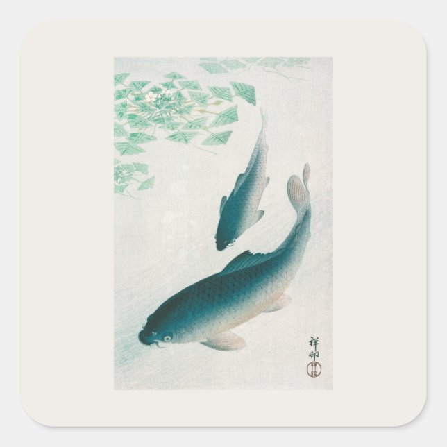 Dessous de verre STICKER : OHARA KOSON : CARP/KOI  (Devant)