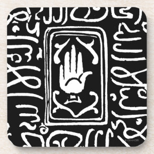 Dessous-de-verre Symbole islamique