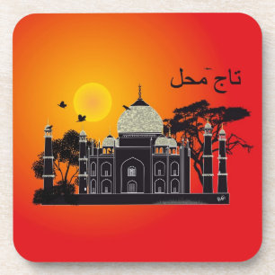 Dessous-de-verre Tasch Mahal Indien Kork-Untersetzer 1