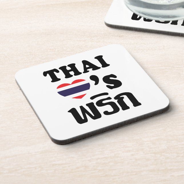 Dessous-de-verre THAÏ LOVE PHRIK (CHILI) Thai Food (Côté gauche)