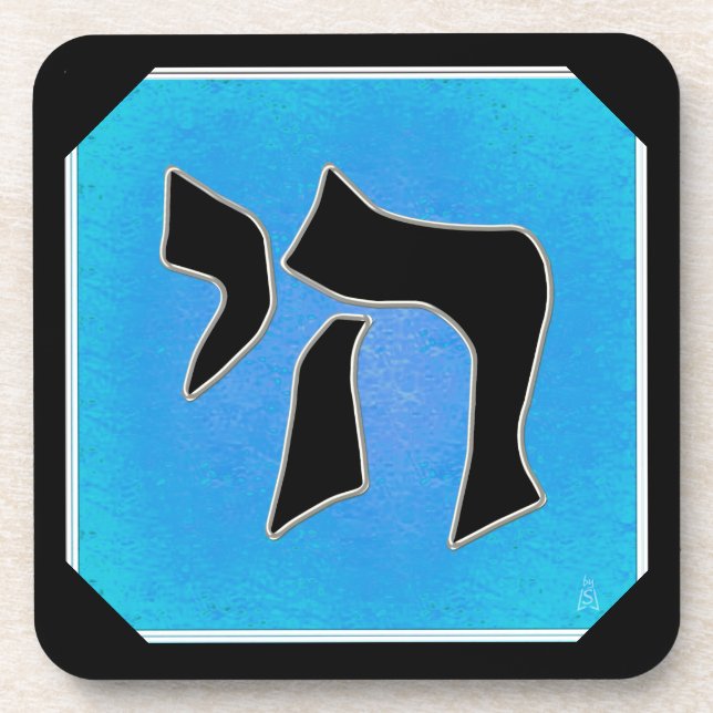 Dessous-de-verre Thé Chai en Turquoise, noir et argent (Devant)