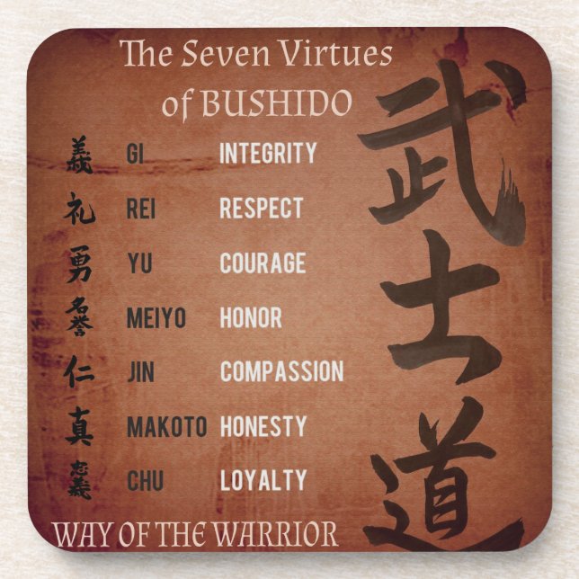 DESSOUS-DE-VERRE VIRTUES DE BUSHIDO (Devant)