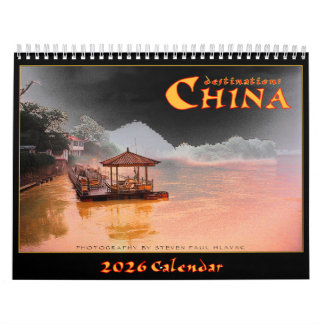 Destination 2026 : Calendrier mural chinois