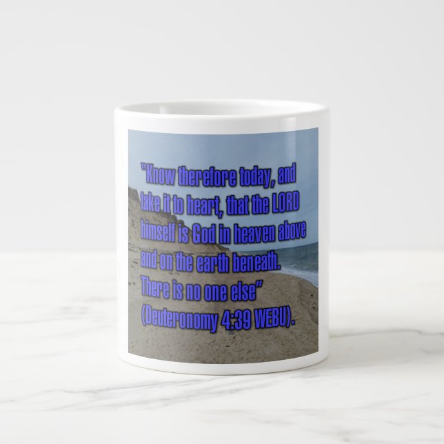Deutéronome 4:39 WEBU Mug (Devant)