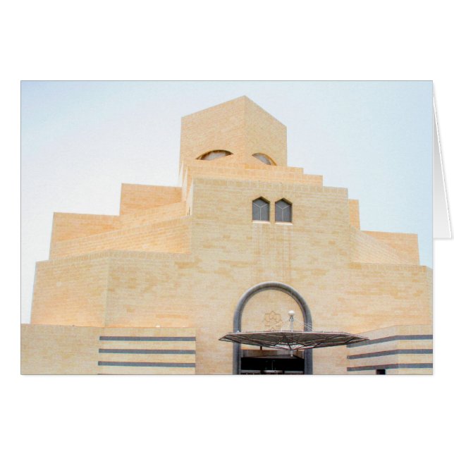 devant du musée doha (Devant horizontal)