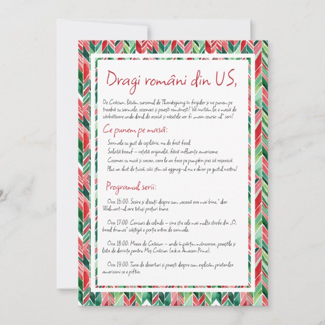 Diaspora américaine Invitation Masa de Craciun (Devant)