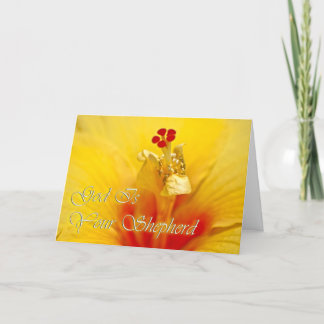Dieu est votre carte de berger