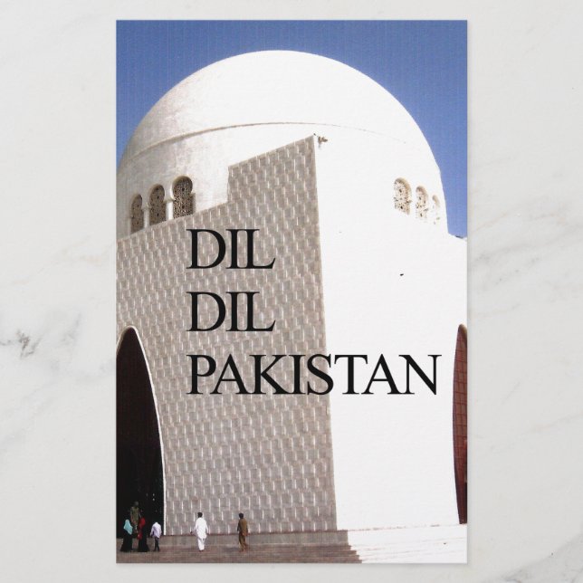 Dil Dil Pakistan Hakuna Matata (Devant)