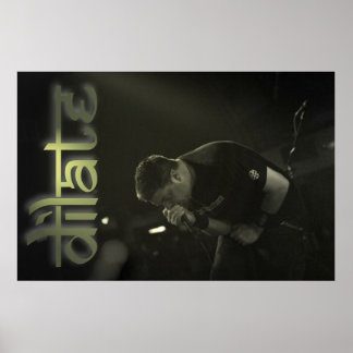 DILATE Poster Jeremy