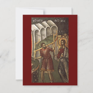 Dimanche de la carte de prière paralytique