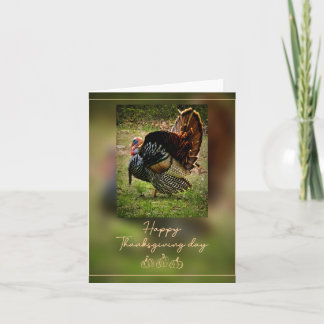 Dindon de la carte de vacances de Thanksgiving