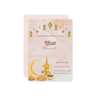 Dîner Iftar Dîner Ramadan Invitation