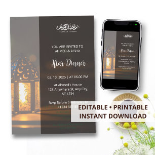 Dîner Iftar invitation mosquée ramadan