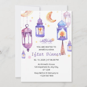 Dîner Iftar invitation ramadan aquarelle lenter