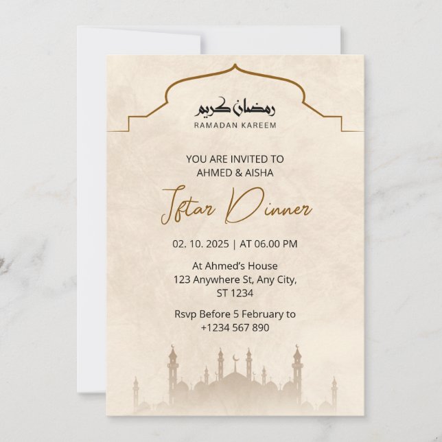 Dîner Iftar invitation ramadan aquarelle mosquée (Devant)