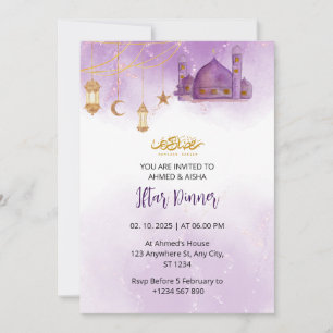 Dîner Iftar invitation ramadan aquarelle mosquée