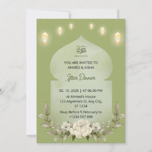 Dîner Iftar invitation ramadan mosquée de fleurs