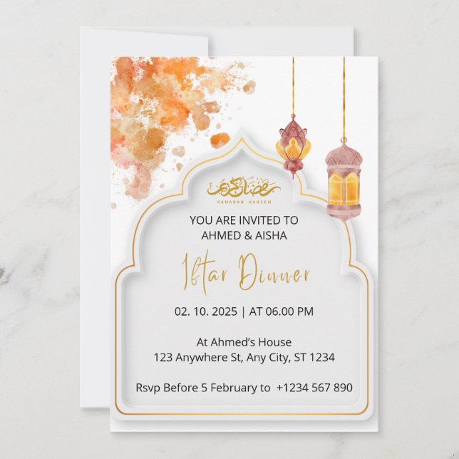 Dîner Iftar invitation ramadan orange aquarelle (Devant)