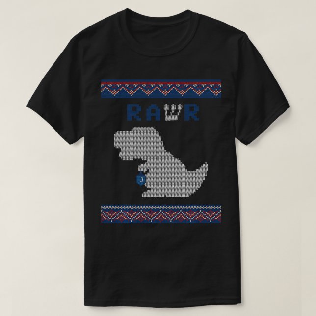Dinosaur Hanukkah Dreidel Rawr Hannukah Ugly Sweat (Design devant)