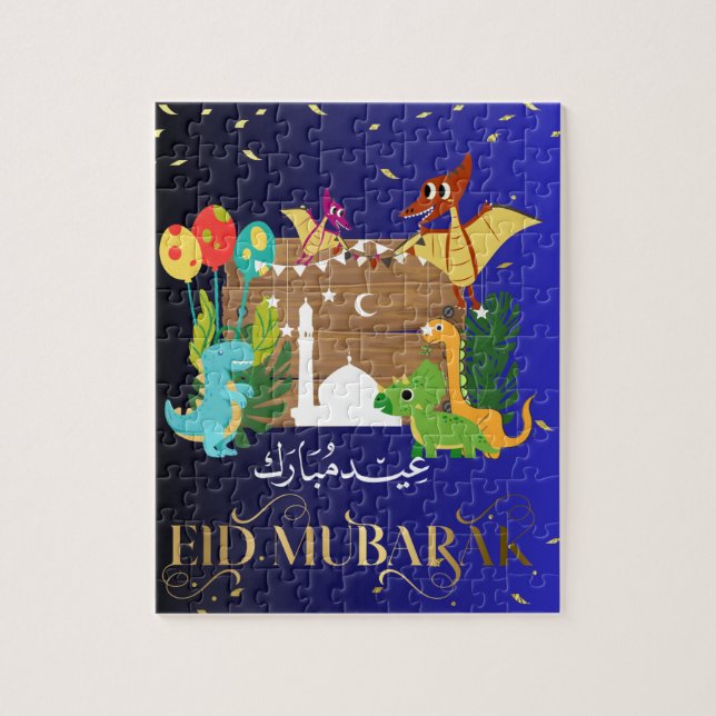 dinosaure eid mubarak jeu de puzzle (Vertical)