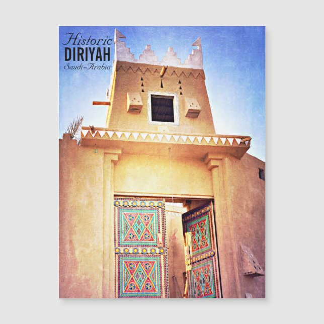 Diriyah Riyad, Arabie Saoudite Vintage (Devant)