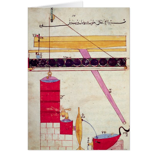 Dispositif pour fournir l'eau à une fontaine (Devant)