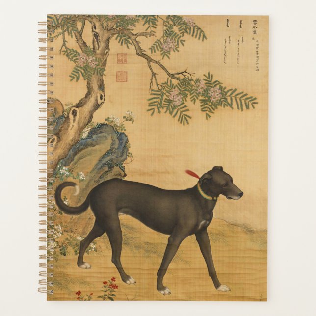 Dix chiens précieux - Xuezhualu (lévrier chinois) (Devant)