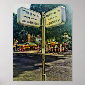 Dizengoff - Poster Ben Gurion