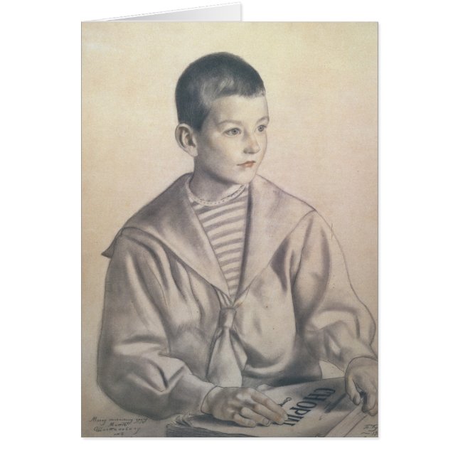 Dmitri Dmitrievich Shostakovich en tant qu'enfant (Devant)