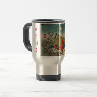 do-it-yourself NOM JAPONAIS IMPRIMER VOYAGE MUG PE