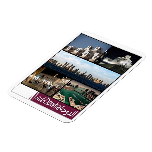 Doha - Mosaic - Qatar - Magnet (Côté Gauche)