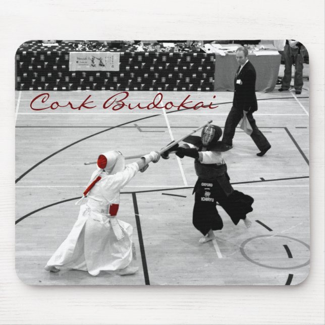Dojo de tapis de souris de kendo de Budokai de (Devant)
