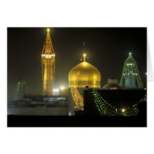 Dôme doré du complexe du sanctuaire de l'Imam Reza