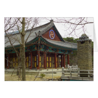 Donghwasa temple bouddhiste Daegu, Corée du Sud