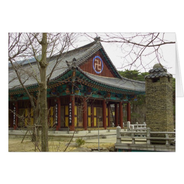 Donghwasa temple bouddhiste Daegu, Corée du Sud (Devant horizontal)