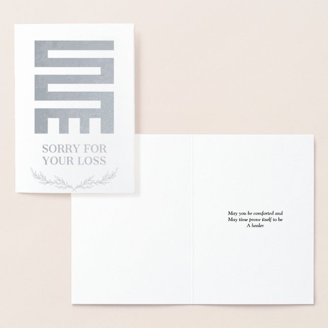 Dorée Carte de deuil Nkyinkyim Adinkra (Affichage)