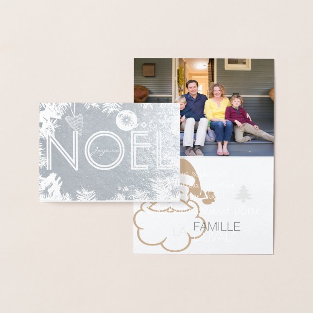 Dorée Carte de Noël Argent craft personnalisable (Affichage)