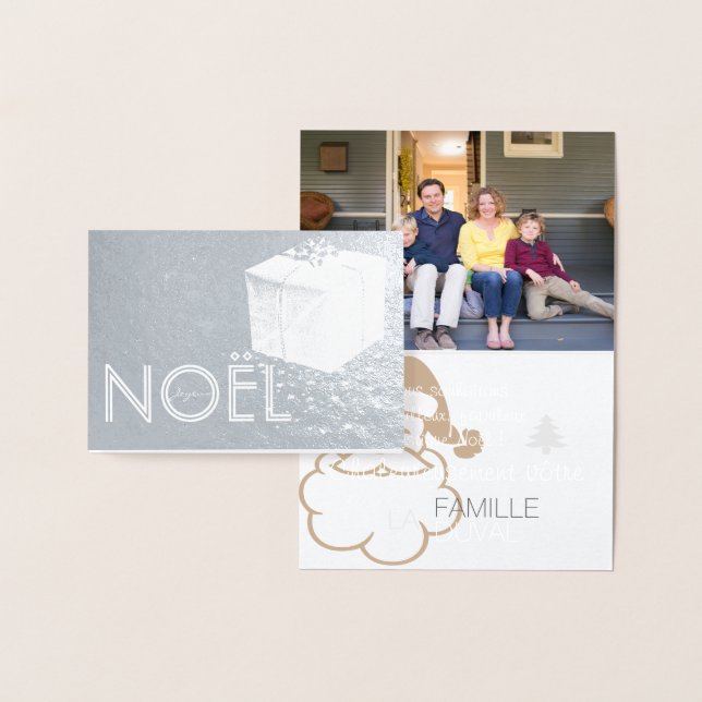 Dorée Carte de Noël Kado personnalisable Photo (Affichage)