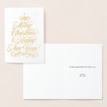Carte de Noël simple Foil