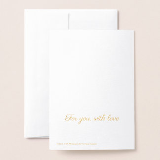 Dorée Carte de Saint-Valentin romantique minimaliste | T