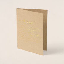 Carte de vœux en kraft et feuille d'or Soul Sister