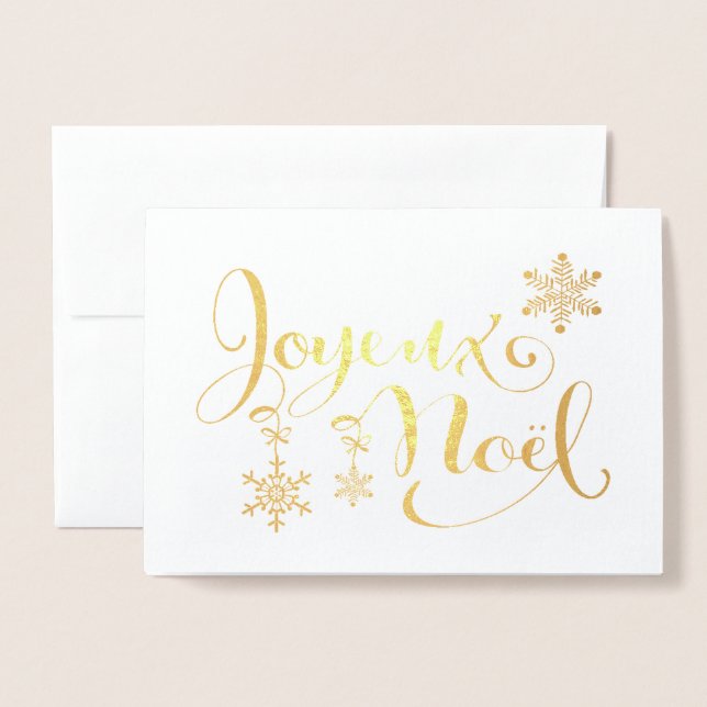 Dorée Carte Joyeux Noel en feuille métallisée vierge (Devant avec enveloppe)