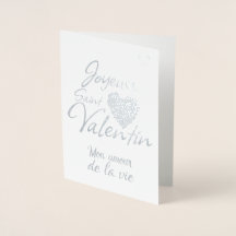 Joyeuse Saint-Valentin / Carte métallisée