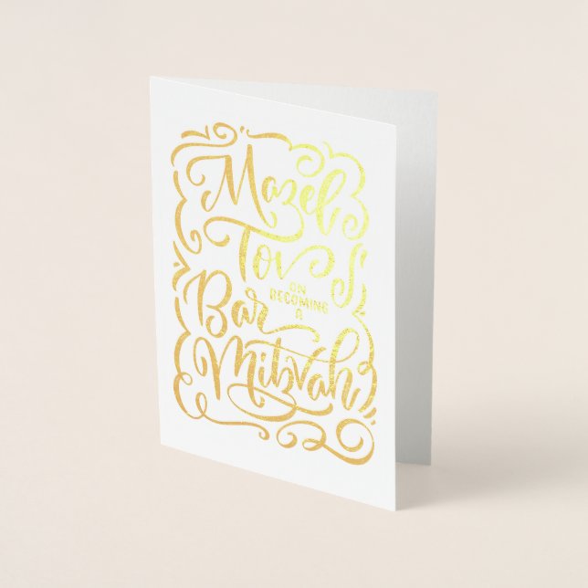 Dorée Mazel Tov sur la carte Barre Mitzvah (Devant)