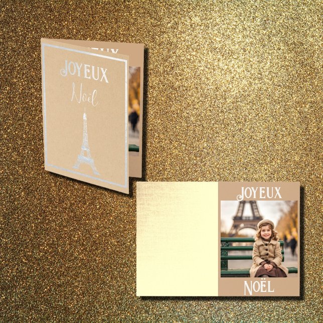 Dorée Noel à Paris  n°3 Carte en papier d'aluminium (Créateur téléchargé)