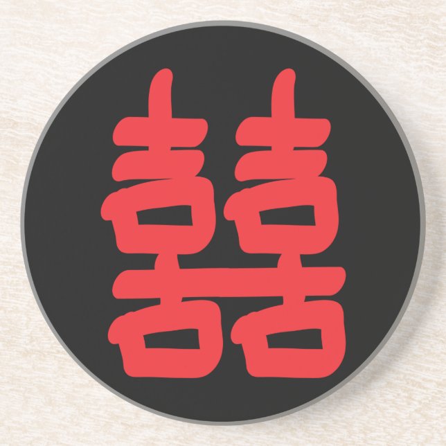 Double Bonheur dans le Dessous de verre rouge (Devant)