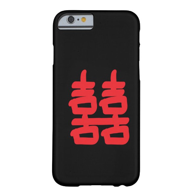 Double bonheur en Coque rouge (Dos)
