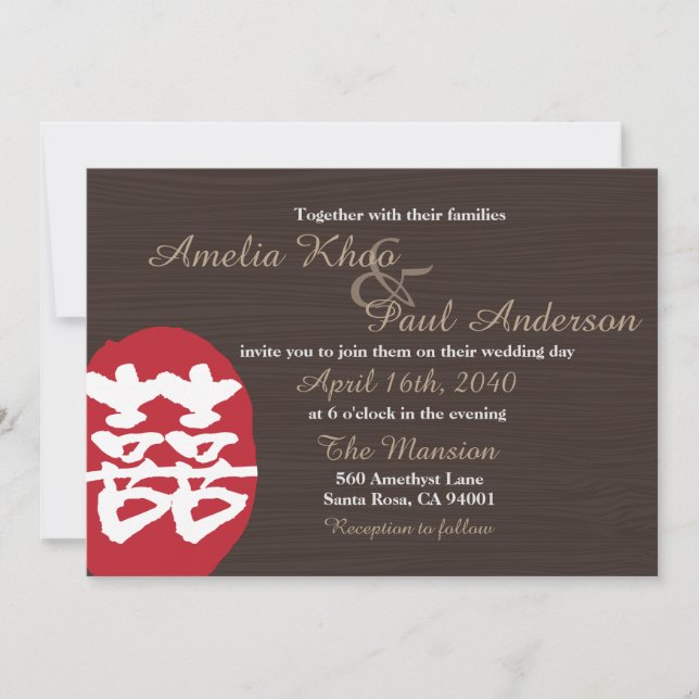 Double Bonheur Faire-part de mariage chinois (Devant)