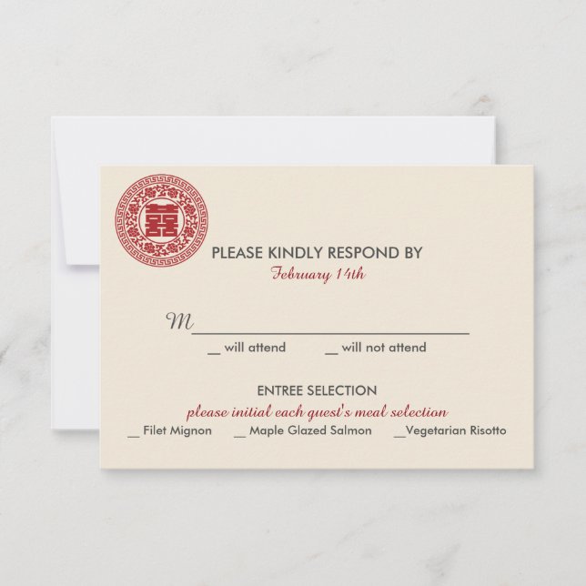 Double Bonheur Faire-part de mariage chinois - RSV (Devant)