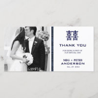 Double bonheur moderne Merci Mariage chinois